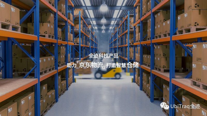 水果筐周转箱：物流仓储中的高效搬运利器